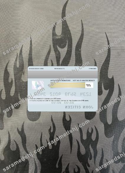 Azerbaijan AFB bank visa card photolook back